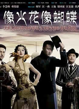 Only上极品混血女神me1a [808p+82v/2.14G]